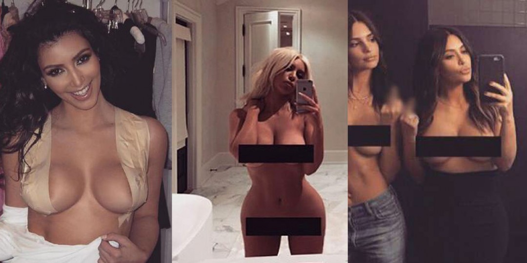 Η Kim Kardashian δεν θα σταματήσει τις γυμνές selfies - cyouout. 